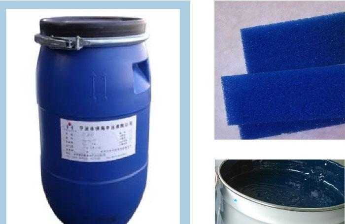 Výrobce Pu Pigment odhaluje tajný proces napěnění krabice s měkkou pěnou